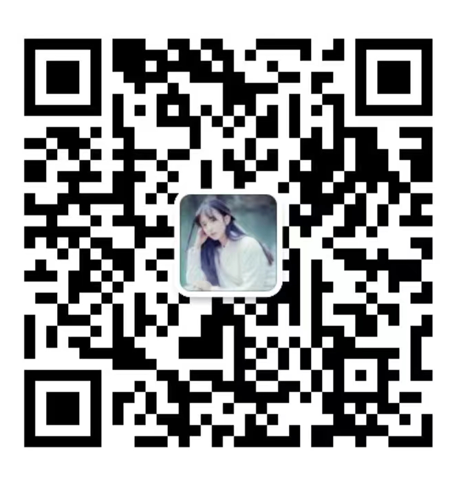 微信二维码